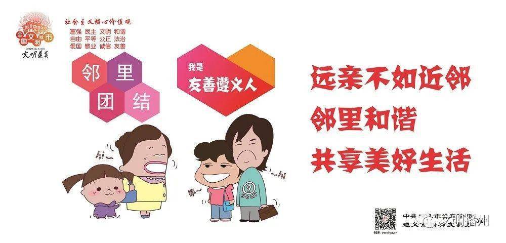 5a2dec6a21a34b748f62e689d6a13a33.jpeg
