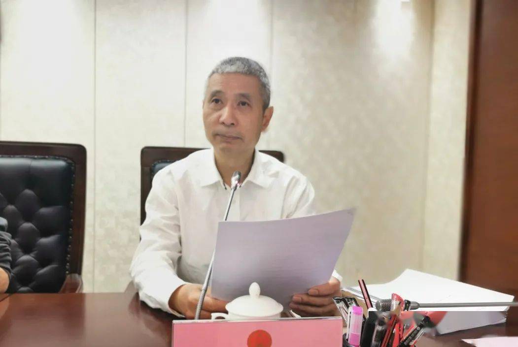 晋江市人大常委会召开2021年全市镇街道人大工作会议