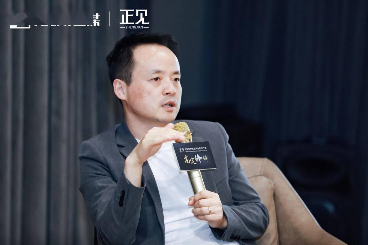 正见高定终辩索菲亚王兵与木里木外练峰的终极对弈