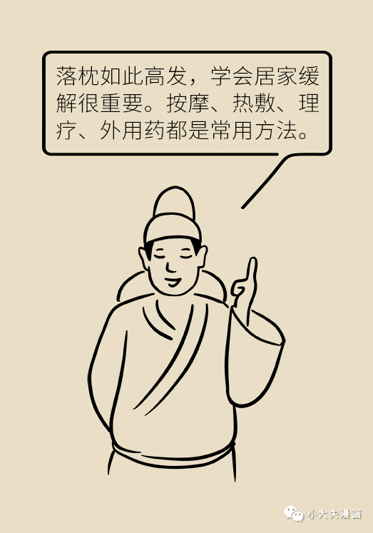 6b082ea4a241408681a5c8afe017f01e.png