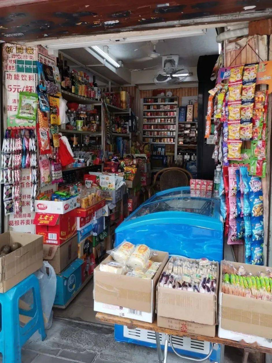 广州人记忆中的士多店每一家都藏着泪点