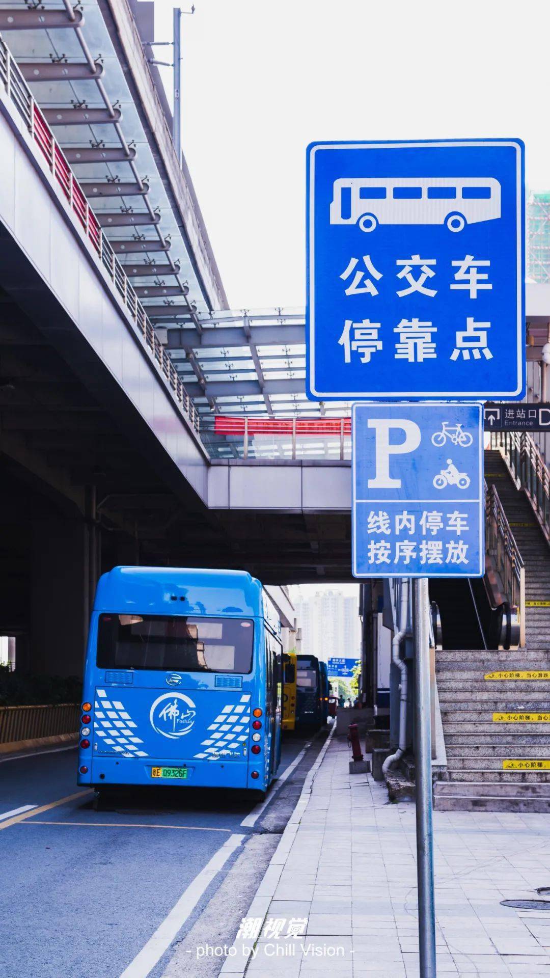 藏在森处的云东海站如今人迹罕见