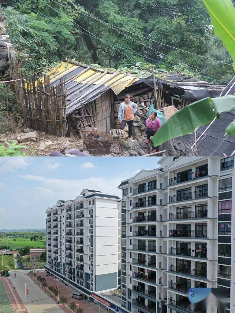 贫困地区落后面貌根本改变,经济社会发展大踏步赶上来