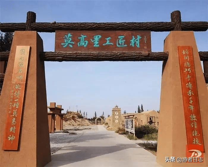 无锡老翁二胡伴奏曲谱(2)
