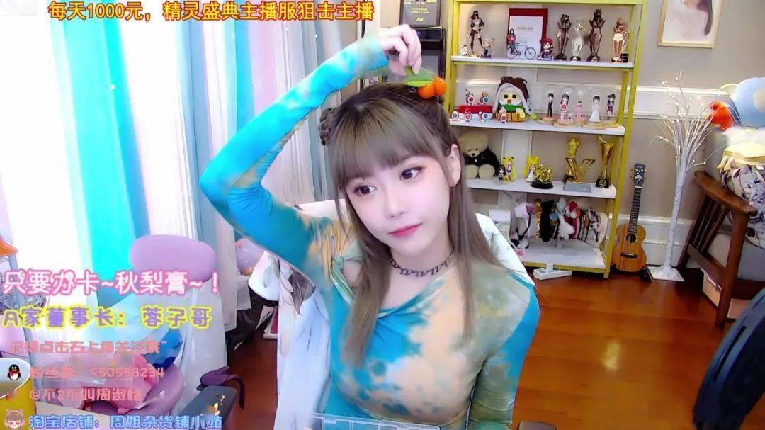 反冲女神周淑怡秒变d球怡大尺度福利险些被封禁是什么让周姐变成哑巴