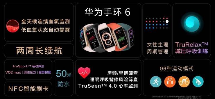 新一代华为智慧屏V系列重磅来袭 驱动电子消费品“越用越增值”体验-家电圈官网