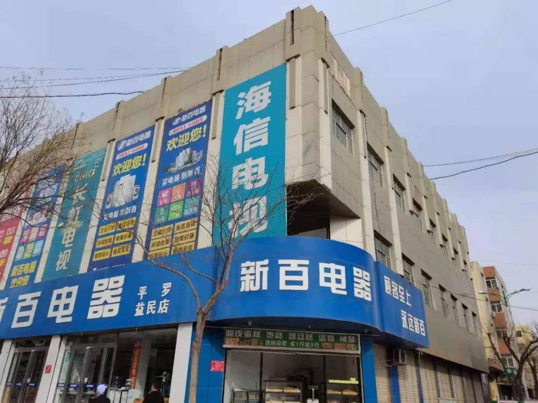 工作动态县城市管理综合执法局结合党史教育切实解决群