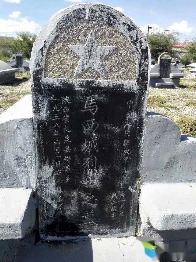 我们永不放弃这一年甘肃为74名烈士找到了亲人