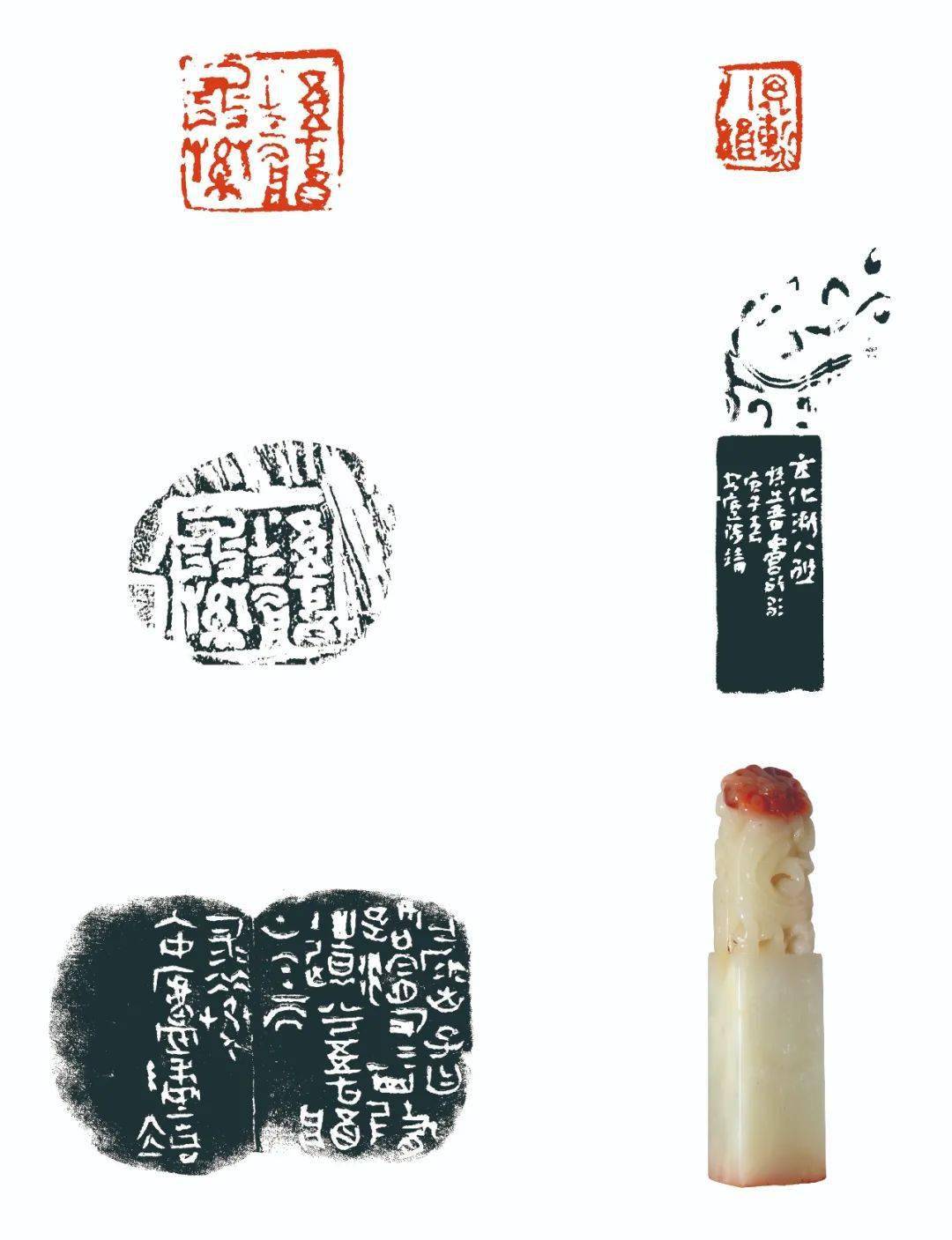 所谓伊人在水一方刻壶 万物静观皆自得谢长伟作品隶书对联篆刻 仁者不