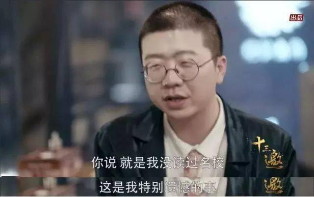 啥东西越吃越年轻 21c49b7dbcf14f8da12025277f687522.jpeg