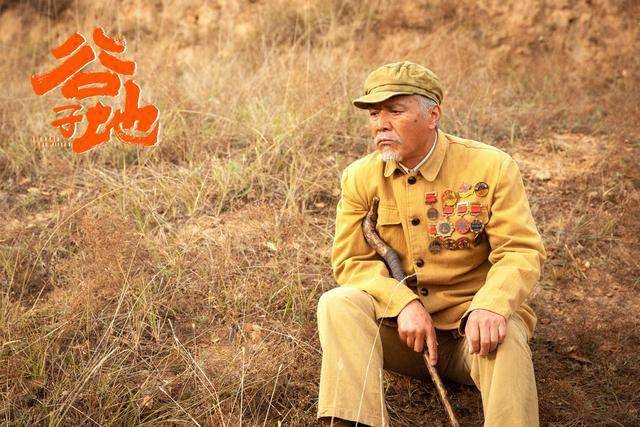 李东学林妙可首度合作谷子地今日公映四大看点献礼建党100周年