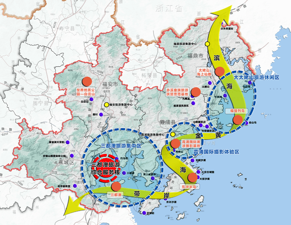 环三都澳大湾区规划图图片