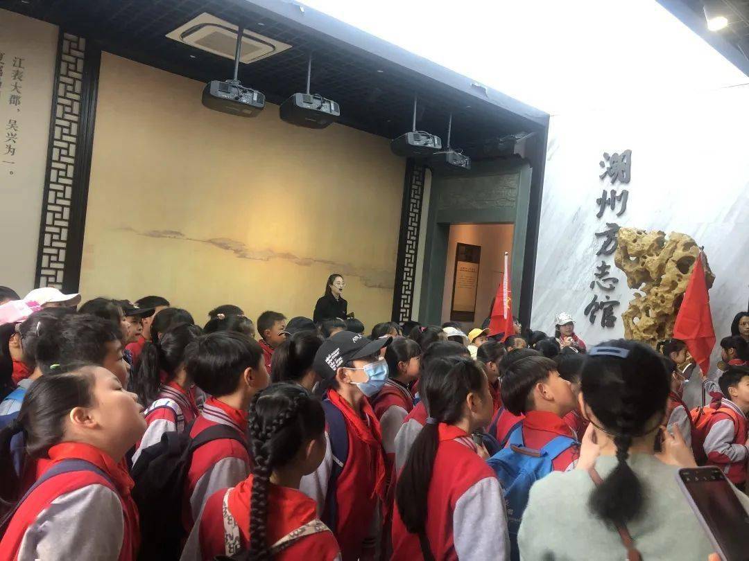 方志动态聆听湖州党史故事湖州方志馆迎来研学游高峰期