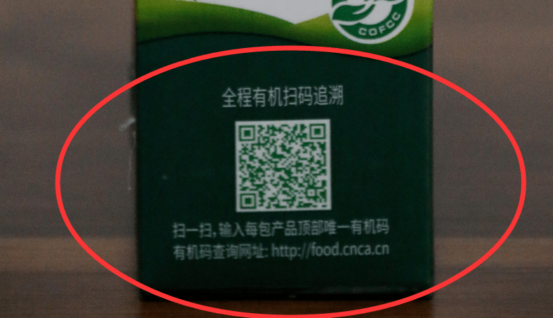 有机牛奶真的是智商税吗? 买了这么多年的牛奶,你买对了吗?_圣牧