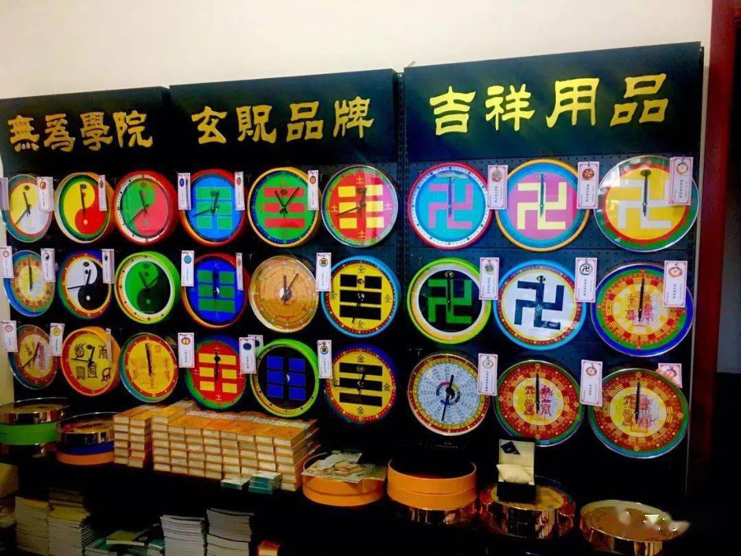 风水卫生间的最佳方位在哪里_卫生间风水_风水卫生间门对卧室门正对