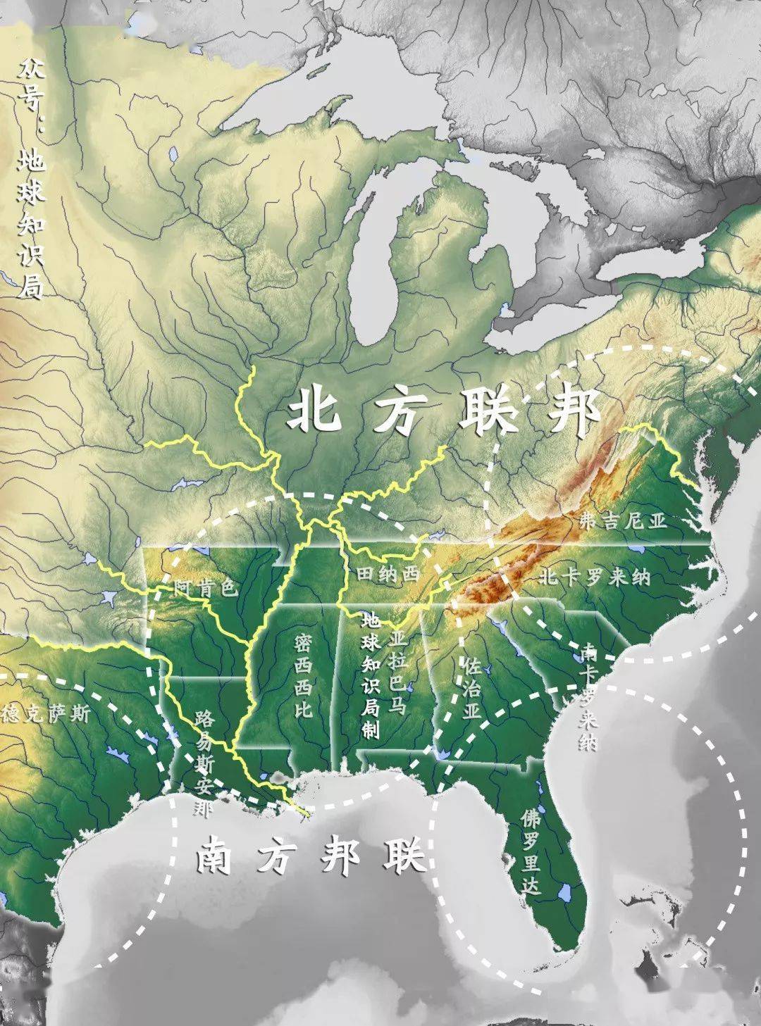 豐富,是邦聯倚重的戰備基地;後者擁有南方最大的城市和港口新奧爾良