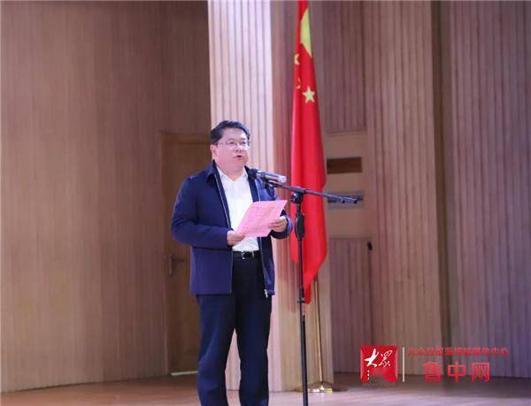 临淄区教体系统"用活党史教科书 上好中小学思政课"活动启动_教育