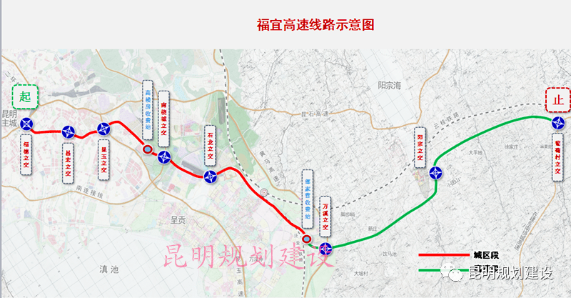 福宜高速公路线路图图片