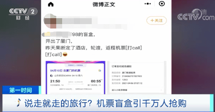 9f3ad81ac3494c05b128e00085c43933.png