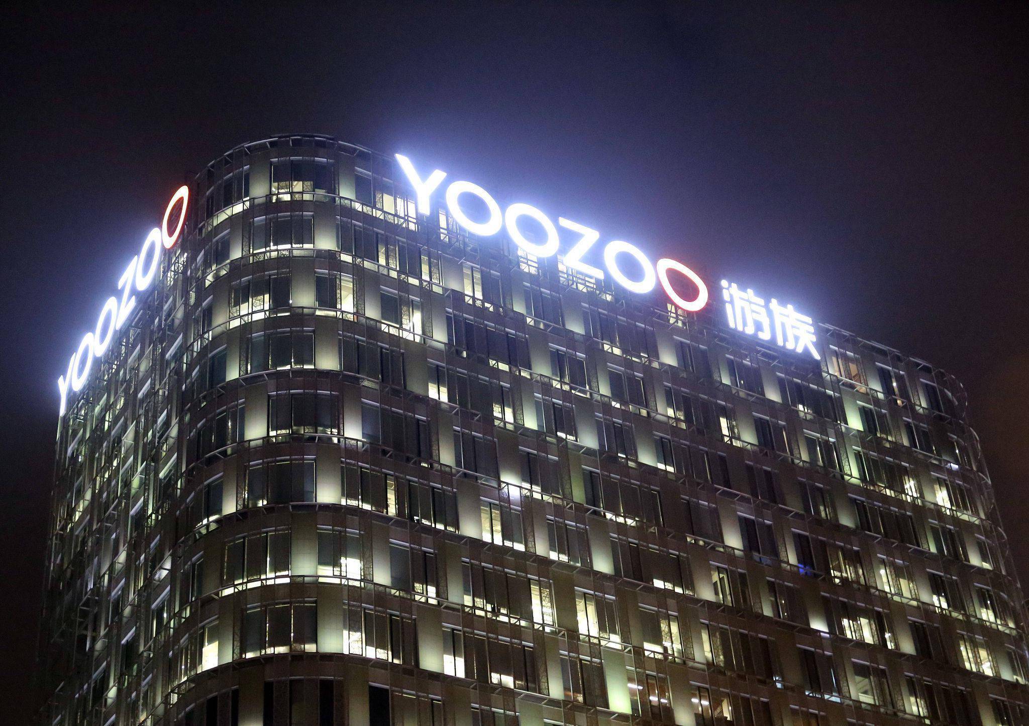 老罗今年带货做到100亿字节或推独立电商app对标淘宝天猫苹果音箱支持