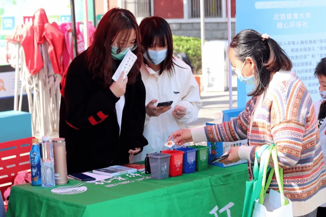 绿色咨询——你想了解的料,这里都有!_环保