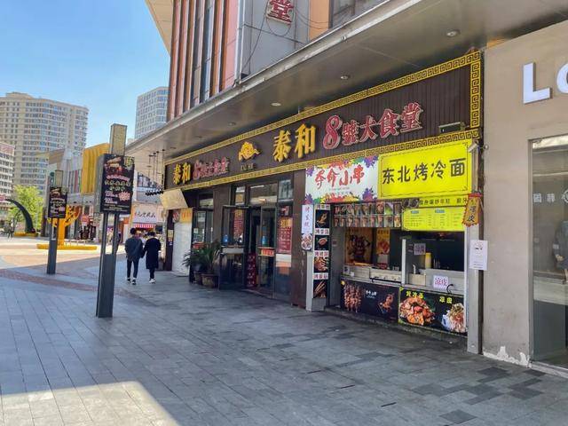 陈店内衣批发一条街_汕头陈店内衣