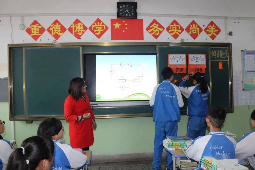 漳县武阳中学成功举办三县三校联盟中考备考研讨活动