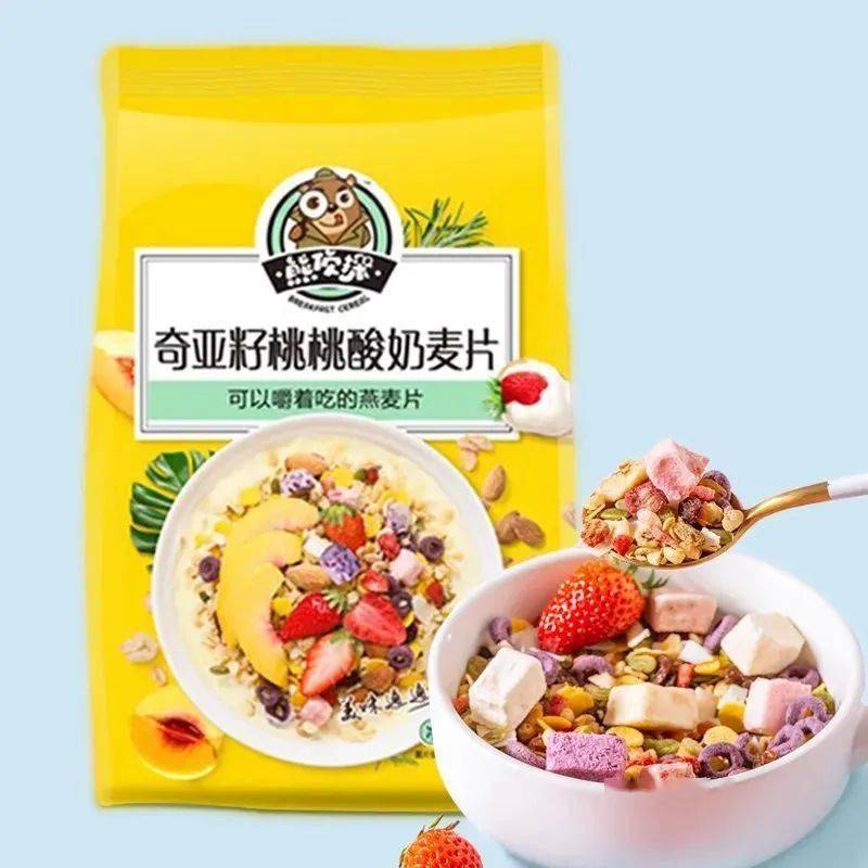 为什么不能吃水果燕麦 5dc81b449f84417c9e6827aa172169f8.jpeg