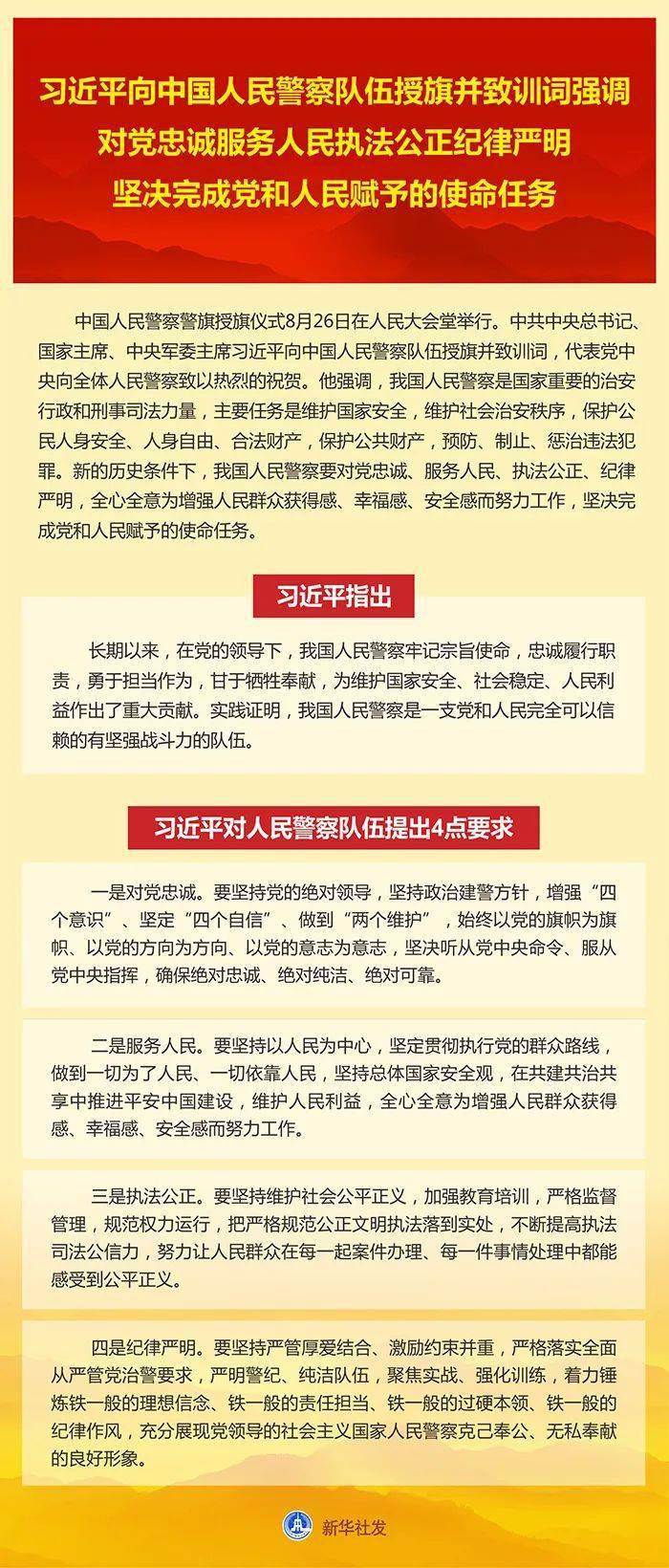 外国人看中国gdp一省抵一国_一省可抵一国 国内多省GDP赶超西方列强,挤进世界前20超过5个(3)