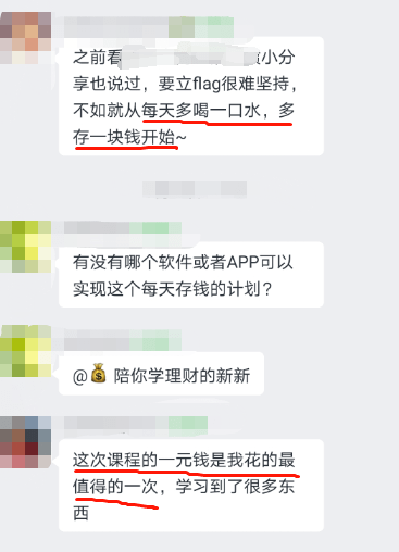 8005f7335cd3421683d5495096b40898.png