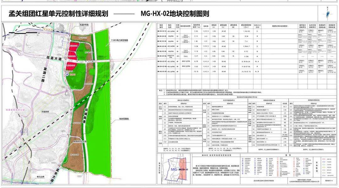 静海区人口服务管理中心在哪_天津静海区市中心(2)