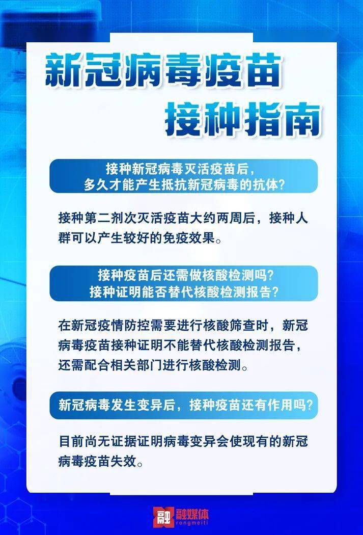 新冠病毒是削减人口_新冠病毒图片