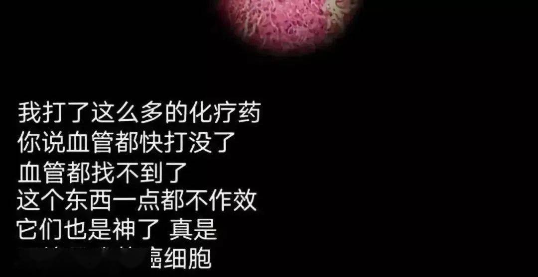她舍命产子,去世一年老公再婚?这就是真·人间世