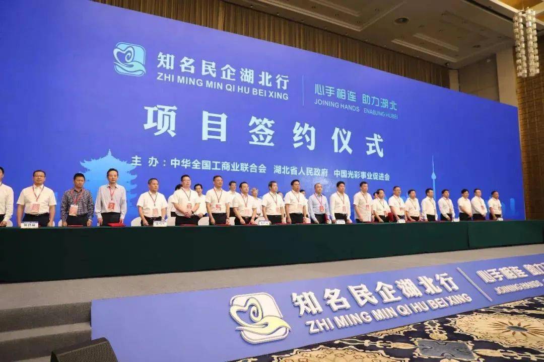 中国著名的民企 806dd46d07194ca0b1351431535ef337.jpeg