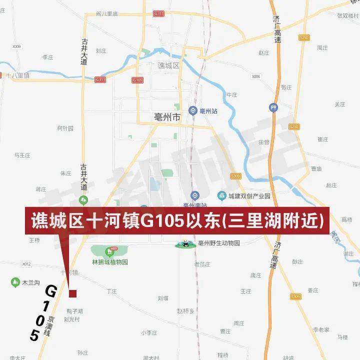 亳州至芦庙规划公路图片