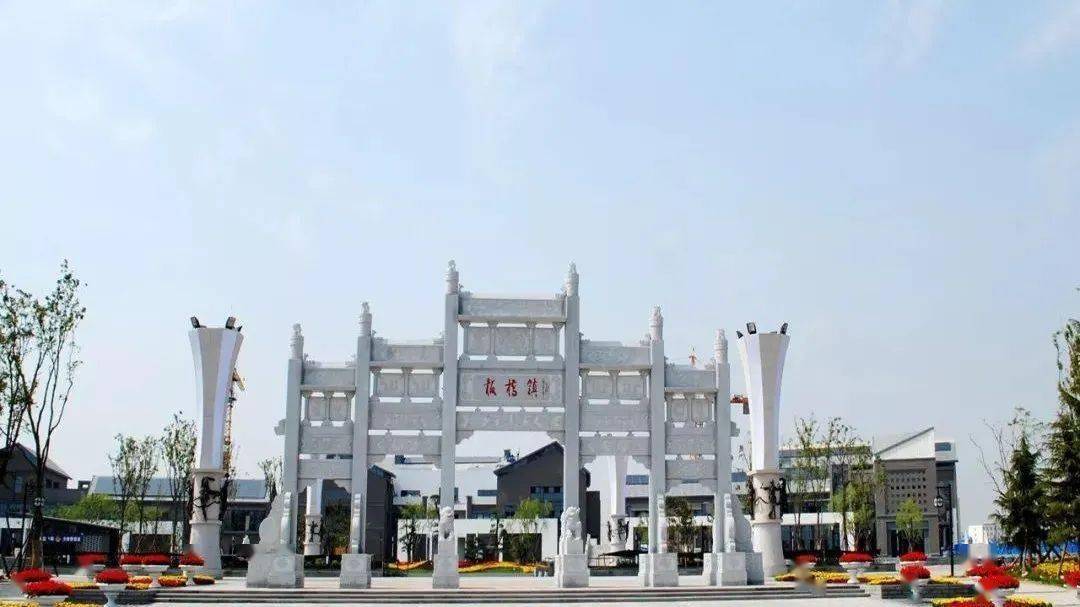 青岛告诉你不知道的板桥镇