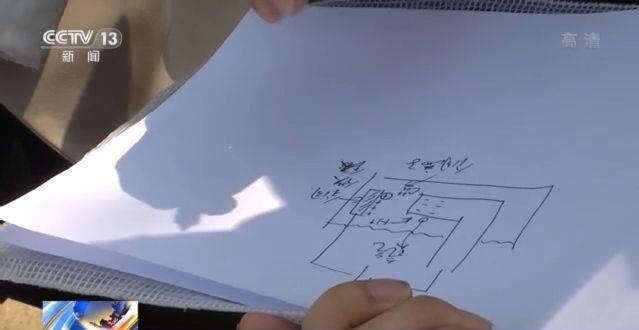 美容|专家提醒量子概念日用品为虚假宣传 因为名字时髦 都喜欢挂个名