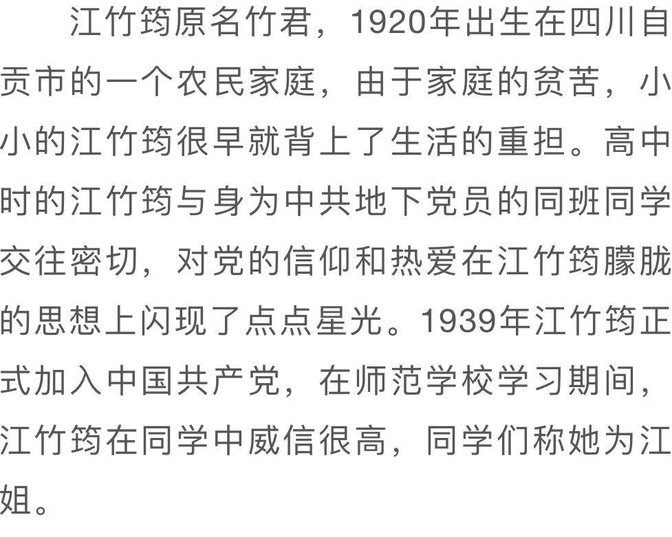 永别简谱_声乐教学曲库2 45 永别了,过去的一切 正谱 选自歌剧 茶花女(3)