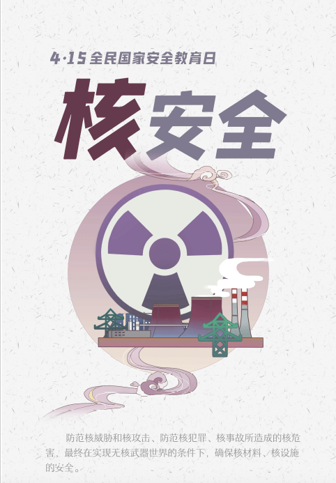 0e64d649229c4cf39c9efa587a5ab7e4.png