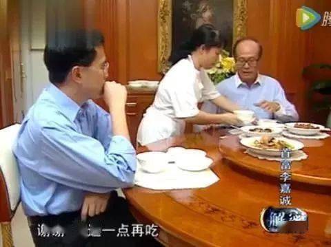 怎么看出一个人的家庭教养 228c4031353147ac8490df5d01f3ea97.jpeg