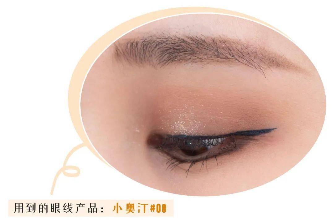 比较好用的眼线 27375bea3614471ea5ee872629c1bb63.jpeg