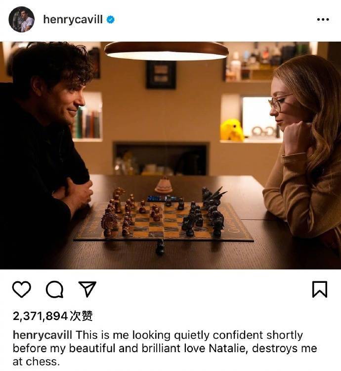 祝福超人亨利卡维尔晒与女友合照公布新恋情