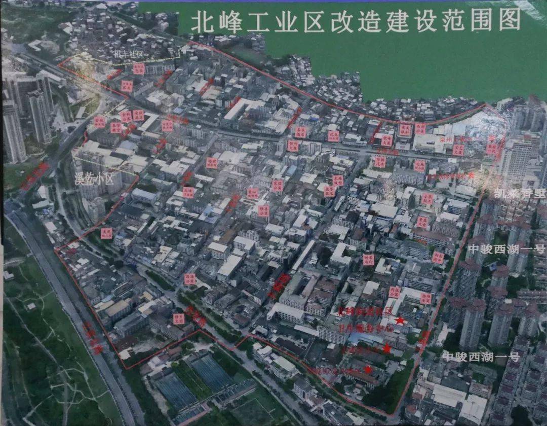 泉州市北峰2030规划图图片