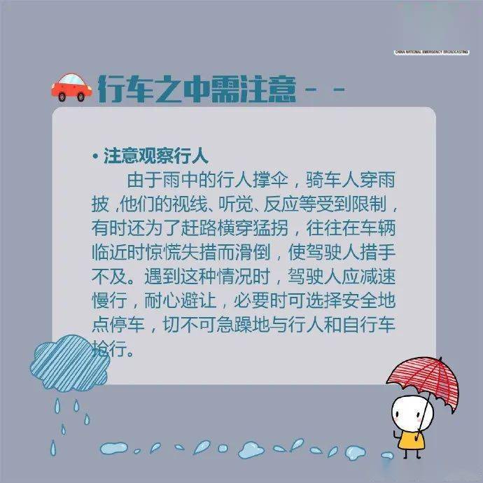 806e52a8a5a84939967bd12d095eca17.jpeg