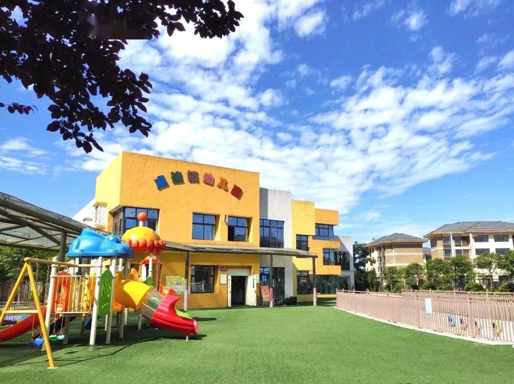 田田探园丨走进家门口的好学校幼儿园系列之八:蒲江县成佳镇幼儿园