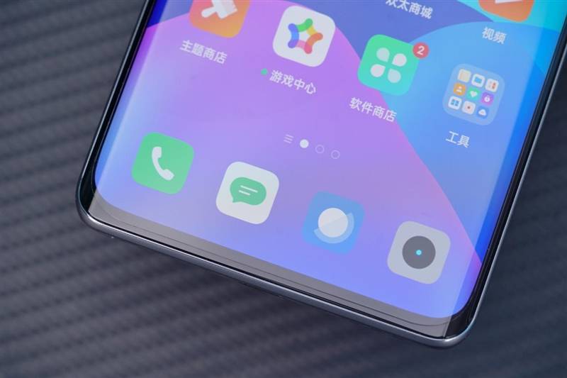 2000档圆梦曲面屏真我x7pro至尊版评测