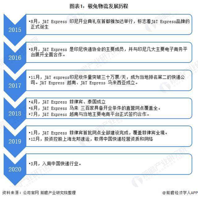 c35d8240902541ccbd47618c15875d8c.jpeg