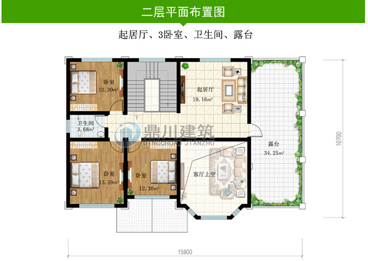 文章配图-18