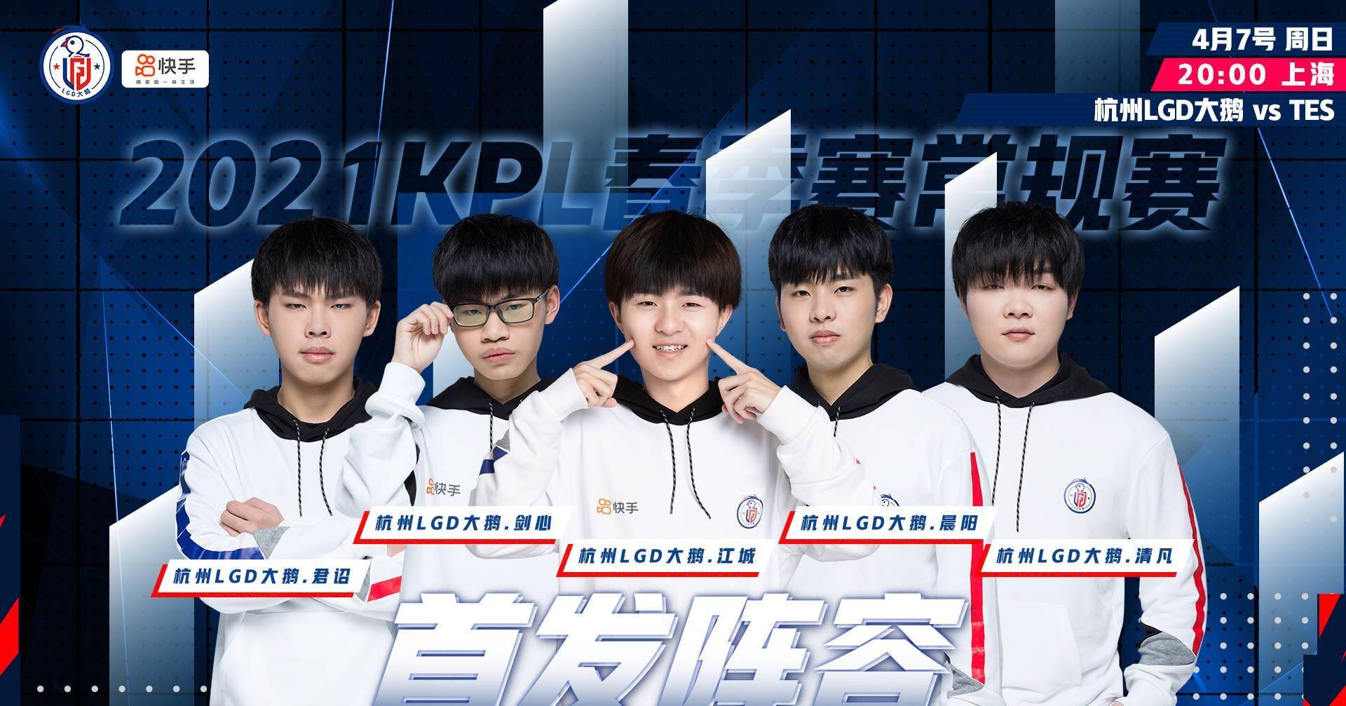 wb携手ksg掉落a组6大新s级魔王战队出炉