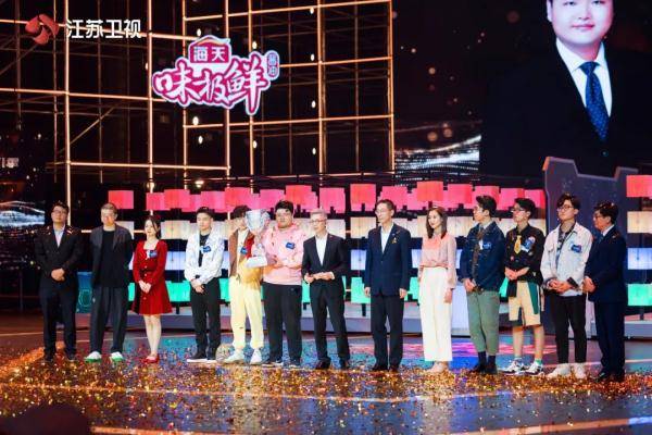 观众|一举刷新新纪录 《最强大脑》第八季现象级影响力如何铸就？